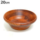 サラダボウル 木製 食器 ブラウン 20cm ( ボウル 木製ボウル 鉢 中鉢 サラダ シリアル ウレタン塗装 ラバーウッド 天然木 木 おしゃれ )【3980...