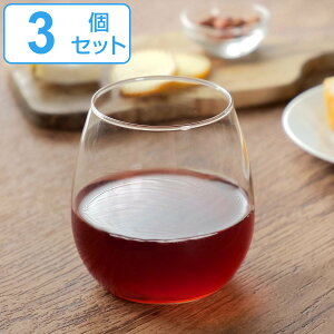 ワイングラス 520ml ボルゴノーヴォ デュカール ガラス 3個セット （ タンブラー グラス コップ カップ ステムレス ワイン カクテル お酒 フローズンドリンク ミニパフェ 脚なし おしゃれ ）