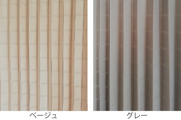 �ֻ��ڤ� �����ƥ� 150��220cm �ѥ��äȤ�����륫���ƥ� �ɱ�ù� �ɥå��� �� ����̵�� �ܱ��� �Τ�� ���� ���ڤ� �ĤäѤ꼰 �����ƥ�졼�� �ɱ� ��Ǯ ������ ����դ� ��ñ �ʥ��� �ե꡼���å� ����ѥ��� ���� ��ӥ� �� �� ��3980�߰ʾ�����̵����