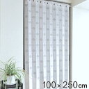 間仕切り カーテン 100×250cm パタッとたためるカーテン クローバー柄 ( 目隠し のれん 暖簾 仕切り つっぱり式 カーテンレール 断熱 洗える 取り...
