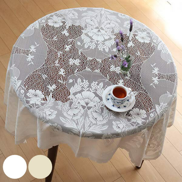 テーブルクロス 140×100cm 撥水加工 長方形 モリス柄 日本製 （ テーブル掛け ポリエステル テーブル ..