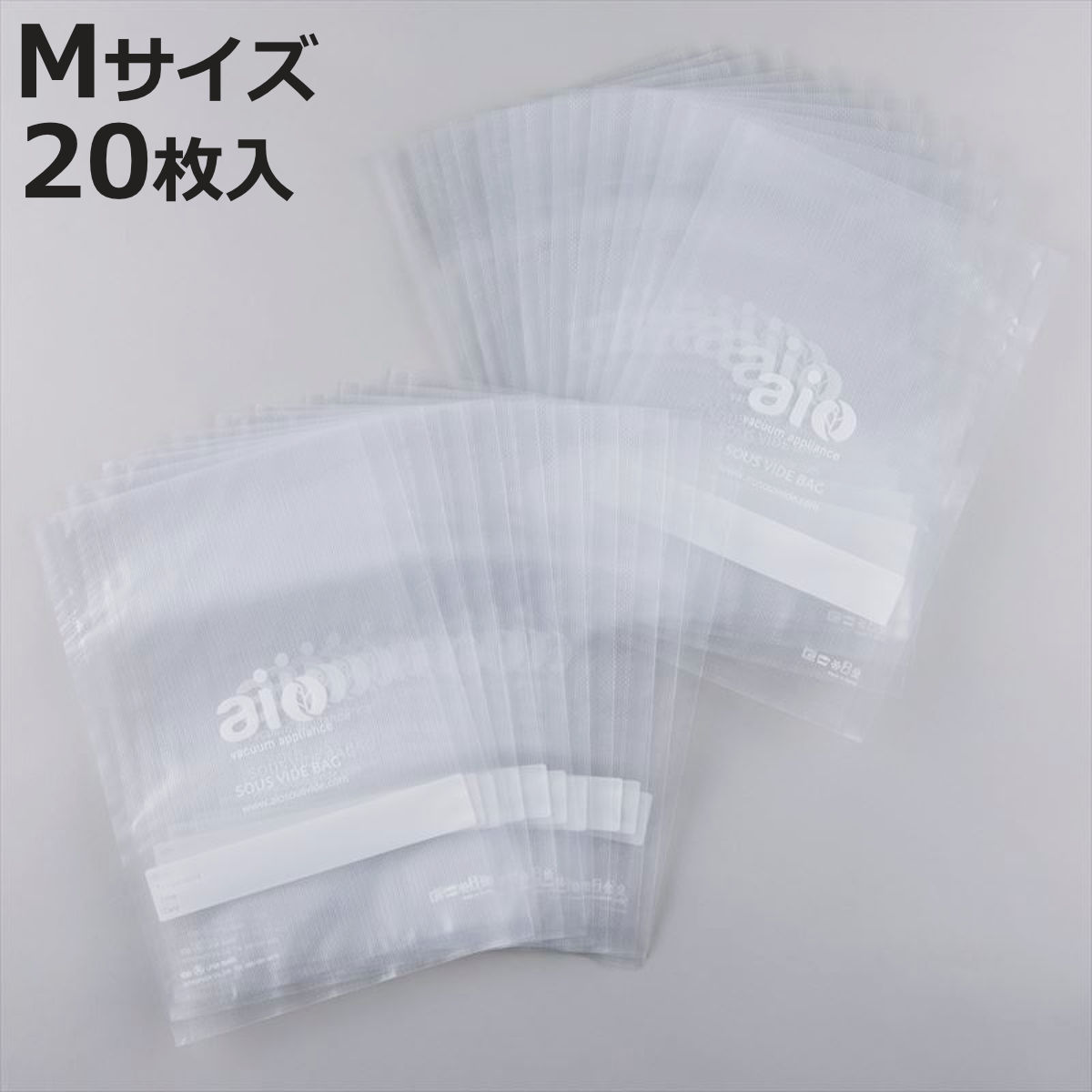 低温調理器 専用真空袋 Mサイズ 20枚入り Kai House 貝印 （ 真空袋 キッチン家電 低温調理機 真空調理機 真空調理器 真空調理 真空 低温 調理 料理家電 キッチン 家電 調理 ）【3980円以上送料無料】 colorfulbox-10073725 お弁当グッズのカラフルボックス パッケージ画像