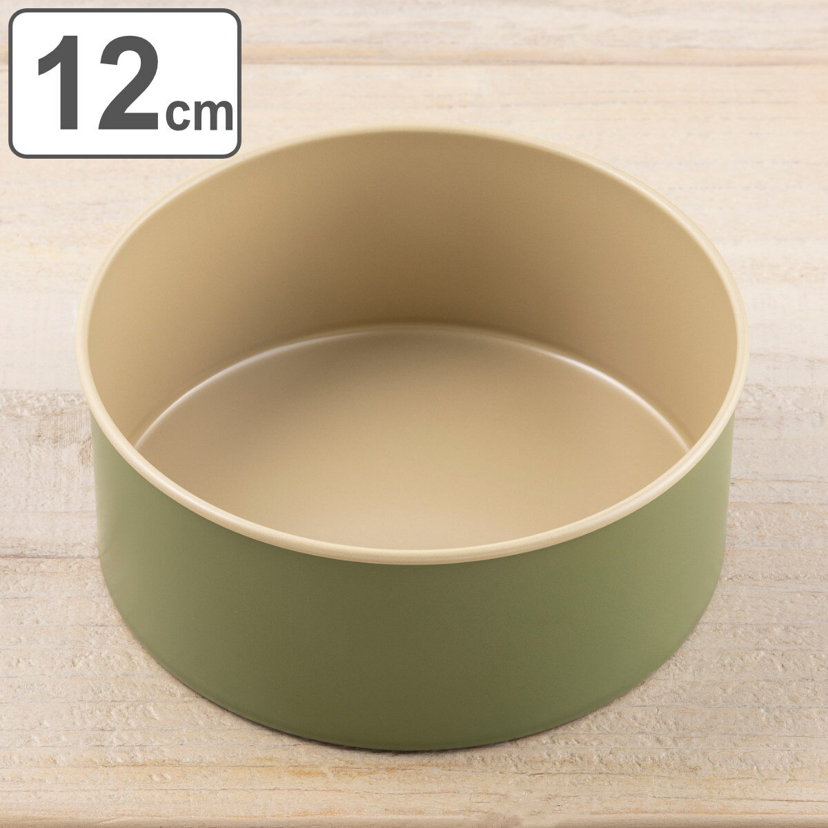 ホールケーキ型 12cm B-nat 鉄 （ オーブン対応 デコ型 丸 デコレーション型 天然ワックス加工 日本製 エコ デコレーション ケーキ スポンジ ホールケーキ 丸型 型 ） 【3980円以上送料無料】