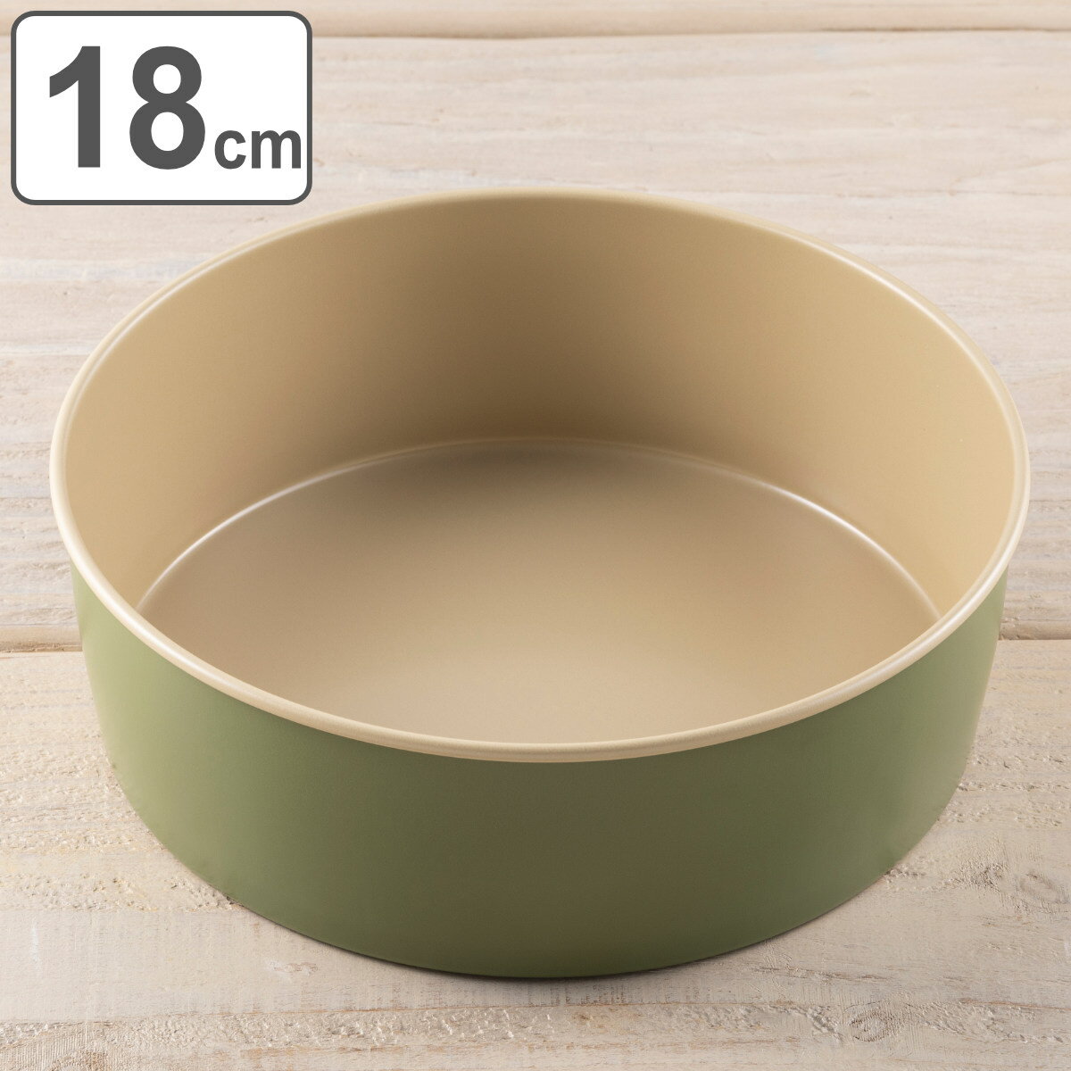 ホールケーキ型 18cm B-nat 鉄 （ オーブン対応 デコ型 丸 デコレーション型 天然ワックス加工 日本製 エコ デコレーション ケーキ スポンジ ホールケーキ 丸型 型 ） 【3980円以上送料無料】