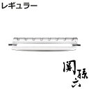 替刃 レギュラー 関孫六 スライス用替刃 貝印 日本製 ( 皮むき器 皮剥き器 スライス替刃 食洗機対応 レギュラータイプ用 レギュラー用 野菜スライサー キッ...
