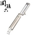 I字ピーラー 関孫六 食洗機対応 貝印 日本製 縦型ロングピーラー ( ピーラー 縦型ピーラー 皮むき器 皮剥き器 18-8ステンレス ステンレスピーラー スリ...