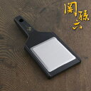 おろし金 関孫六 なめらか わさび おろし器 貝印 日本製 ( 薬味おろし わさびおろし 食洗機対応 わざび専用 わさび専用おろし器 山葵おろし ワサビ 山葵 ...