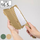 ナイフ MANASAYA 三徳 16.5cm サヤ付き ( 165mm キッチンナイフ 16.5センチ ほうちょう 包丁 三徳包丁 万能包丁 万能ナイフ 料理包...