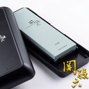 砥石 荒 #400 関孫六 包丁研ぎ ( 研ぎ石 荒砥石 包丁 研ぎ 包丁研ぎ石 角砥石 日本製 包丁とぎ 研ぎ直し 錆び落とし 修繕 刃こぼれ ) 【3980...