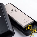 砥石 仕上用 #4000 関孫六 包丁研ぎ ( 研ぎ石 仕上げ砥石 包丁 研ぎ 包丁研ぎ石 角砥石 日本製 包丁とぎ 仕上げ 仕上げ用砥石 ) 【3980円以上...