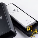 砥石 超仕上用 #8000 関孫六 包丁研ぎ ( 研ぎ石 仕上げ砥石 包丁 研ぎ 包丁研ぎ石 角砥石 日本製 包丁とぎ 仕上げ 仕上げ用砥石 ) 【3980円以...