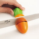 包丁研ぎ ニンジン マグネット付き ちょい研ぎシャープナー 日本製 貝印 ( シャープナー 包丁研ぎ器 滑り止め付き かわいい 包丁 砥石 研ぎ器 包丁磨き 回...