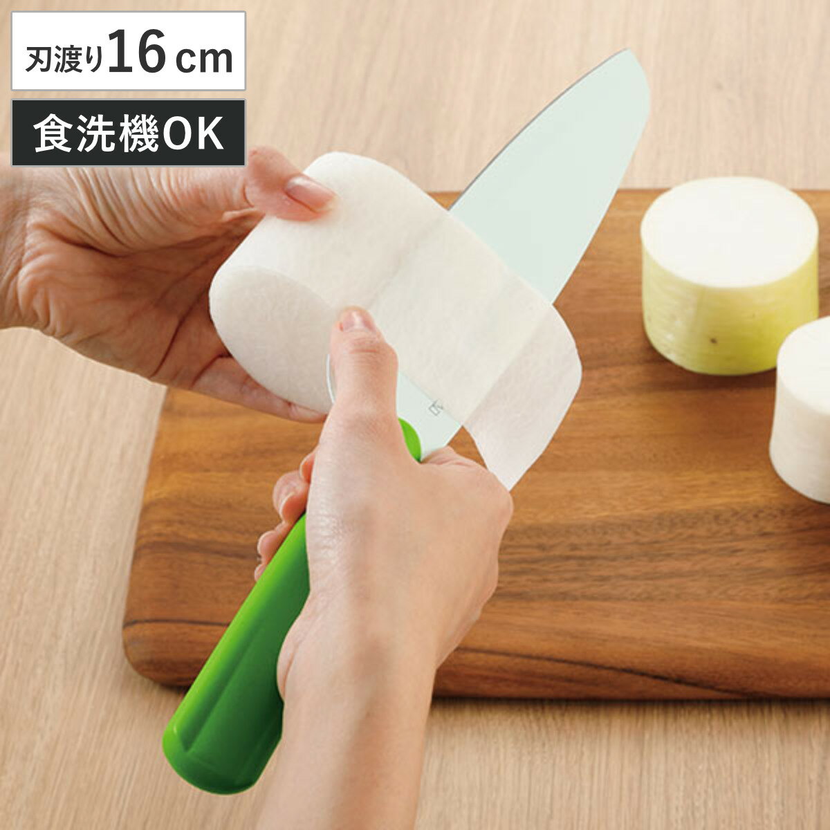 ���� �������� �����դ� 16cm �٥����֥�ʥ��� �纬 �� �������� �������� ��ǽ���� �������� �������б� ξ�� ���꺸����� ���å���ʥ��� ��ǽ�ʥ�...