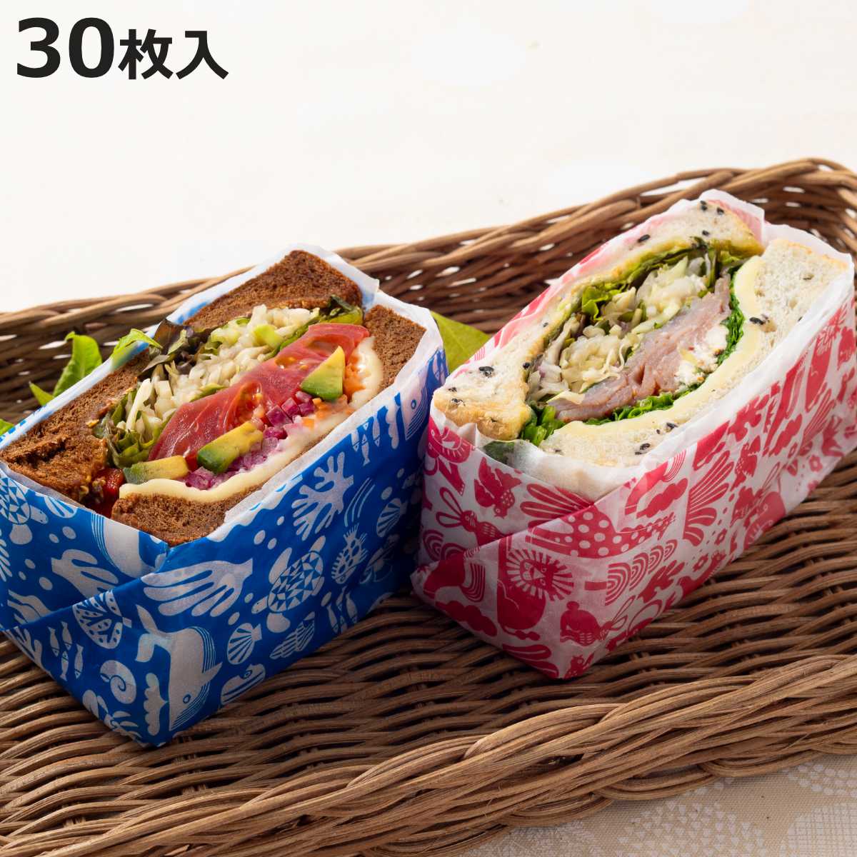 ワックスペーパー 北欧 紙製 30枚入 ( ラッピング ラッピングペーパー ラッピング用品 紙 サンドイッチ お菓子 包む 手作り お菓子作り クッキー チョコ...