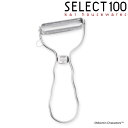 ピーラー T字 SELECT100×ムーミン 食洗機対応 ステンレス製 ( セレクト100 ステンレスピーラー 皮むき器 スライス ピーラー皮むき器 T型 調理...