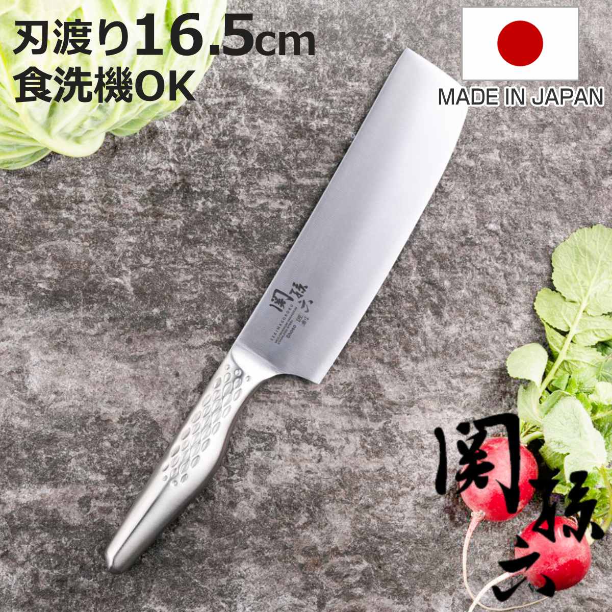 ���ڤ����� 16.5cm ��¹ϻ ���� ������ ���� �� ���� ���� ������� �������� �ʤ������� �������б� 165mm �����륹�ƥ�쥹 ���� ���Ӥˤ���...