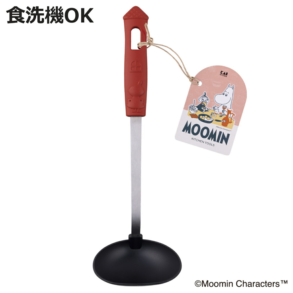 楽天市場】マイメロ おたま（キッチン用品・食器・調理器具）の通販