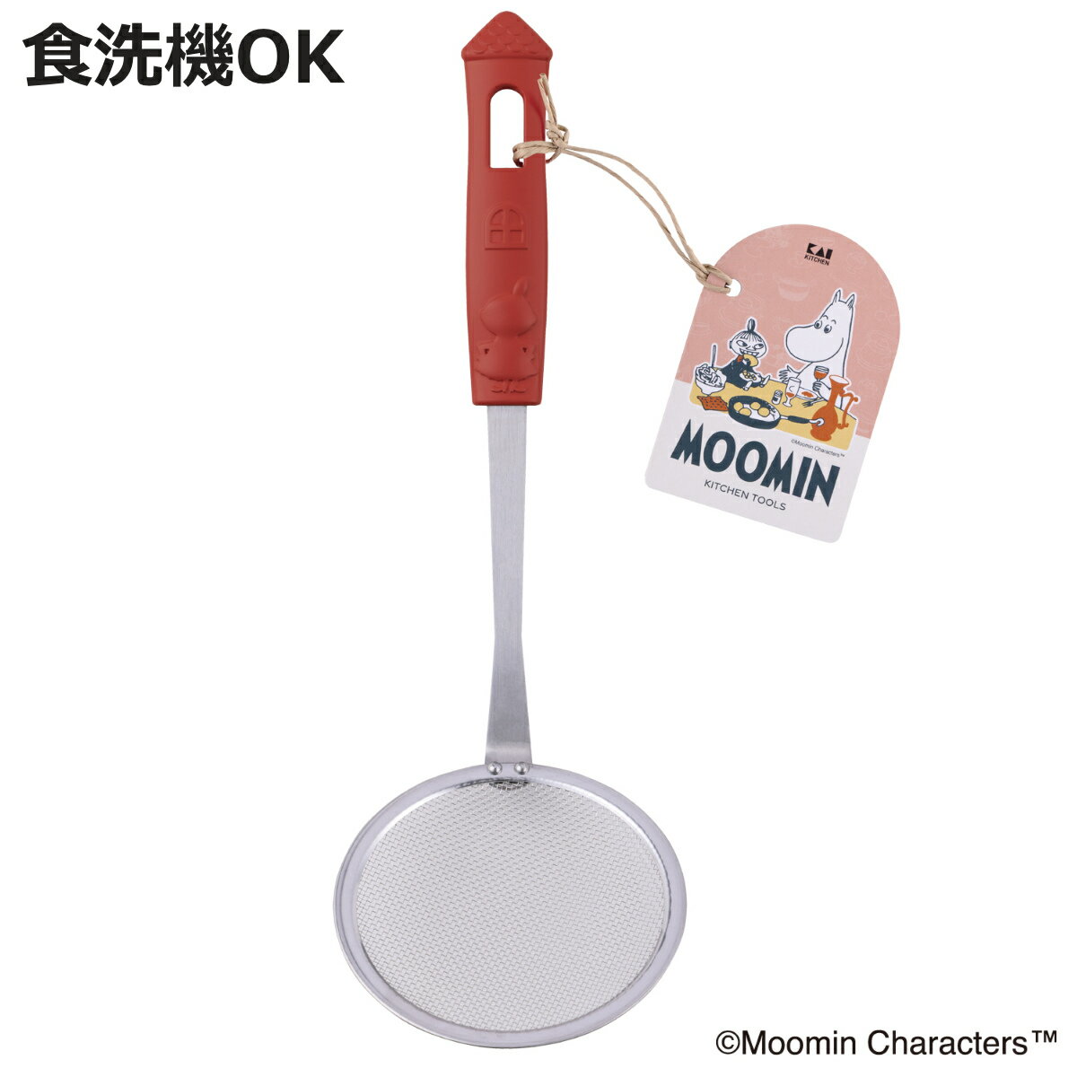 かすあげ ムーミン 食洗機対応 リトルミイ 貝印 （ かす揚げ 揚げ物用カス揚げ あく取り アク取り ...