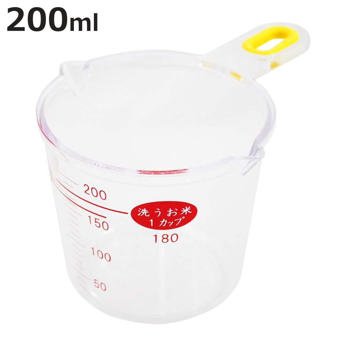 計量カップ 200ml 米計量機能付計量�