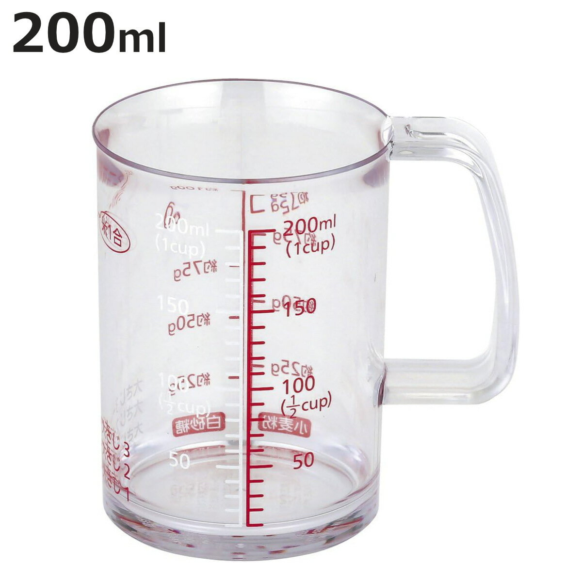 計量カップ 200ml 持ち手付き wellness �