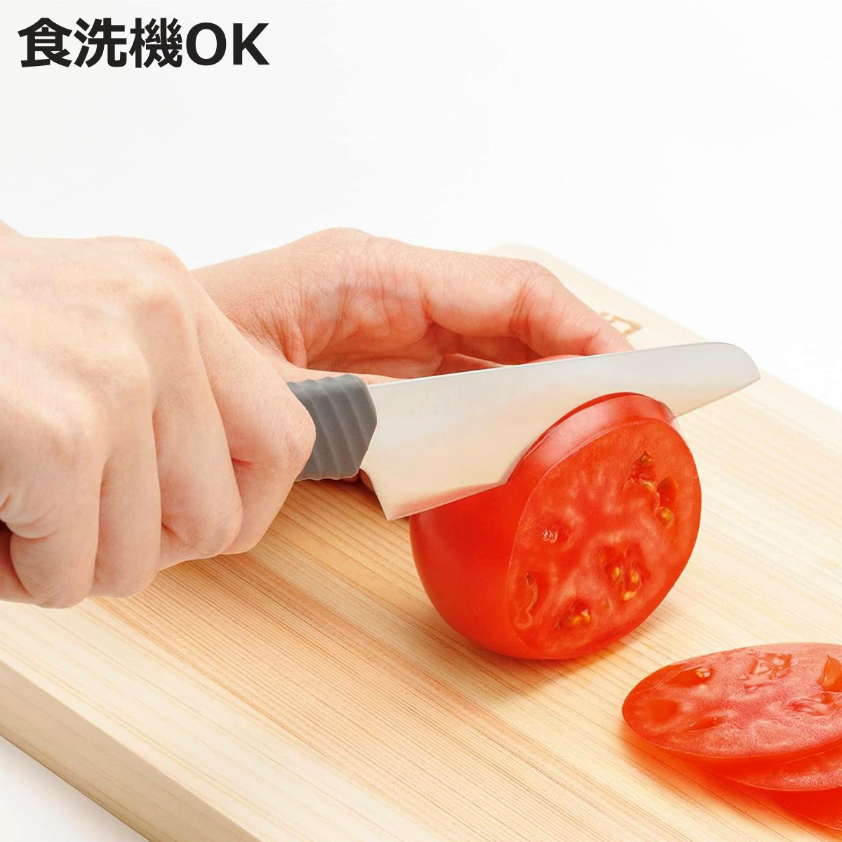 ペティナイフ サヤ付き アップハンドルユーティリティナイフ 食洗機対応 貝印 （ 包丁 果物包丁 フルーツ包丁 万能包丁 コンパクト カバー付き 小型包丁 小型ナイフ キッチンナイフ アウトドア ）【3980円以上送料無料】