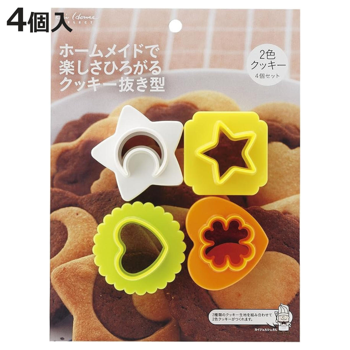 楽天市場】カイザー クッキー型の通販