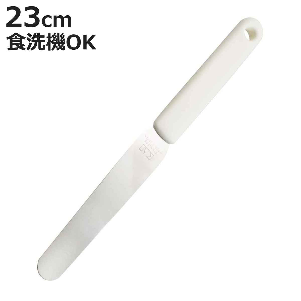 楽天市場】パレットナイフ（カラーホワイト）（製菓・製パン器具｜調理