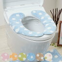 便座カバー ふんわリッチ便座マット ドット ( 便座 カバー マット シート 便座シート 便座マット トイレカバー 抗菌 防臭 厚手 U型 O型 洗浄暖房型 暖...