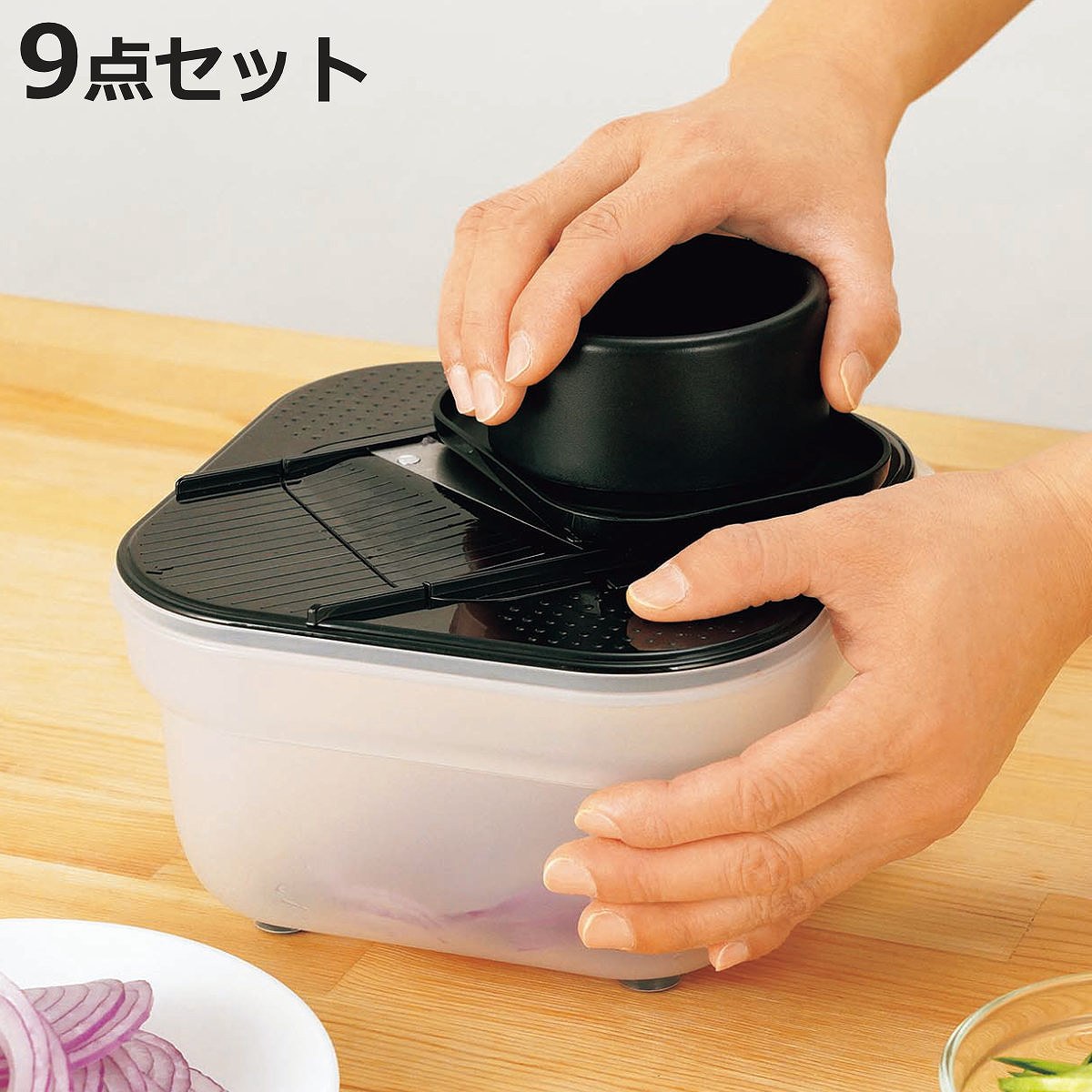 調理器セット スライサー3種 おろし ザル ボウル 保存容器 デリシアスブラック （ 調理ボウル 千切り器 大根おろし …