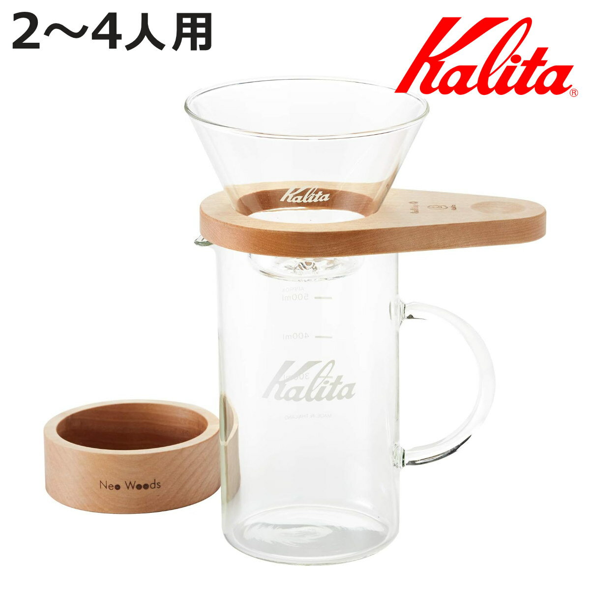 Kalita ꥿ ɥåѡ WDG-185 å  24 饹 Ǯ饹 ķ깽¤ ɥå ҡ ҡɥåѡ ...