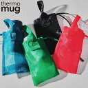 すける ボトル バッグ thermo mug SUKERU BOTTLE BAG ( ボトルバッグ ボトルホルダー ボトルポーチ 水筒カバー おしゃれ 水筒 タ...