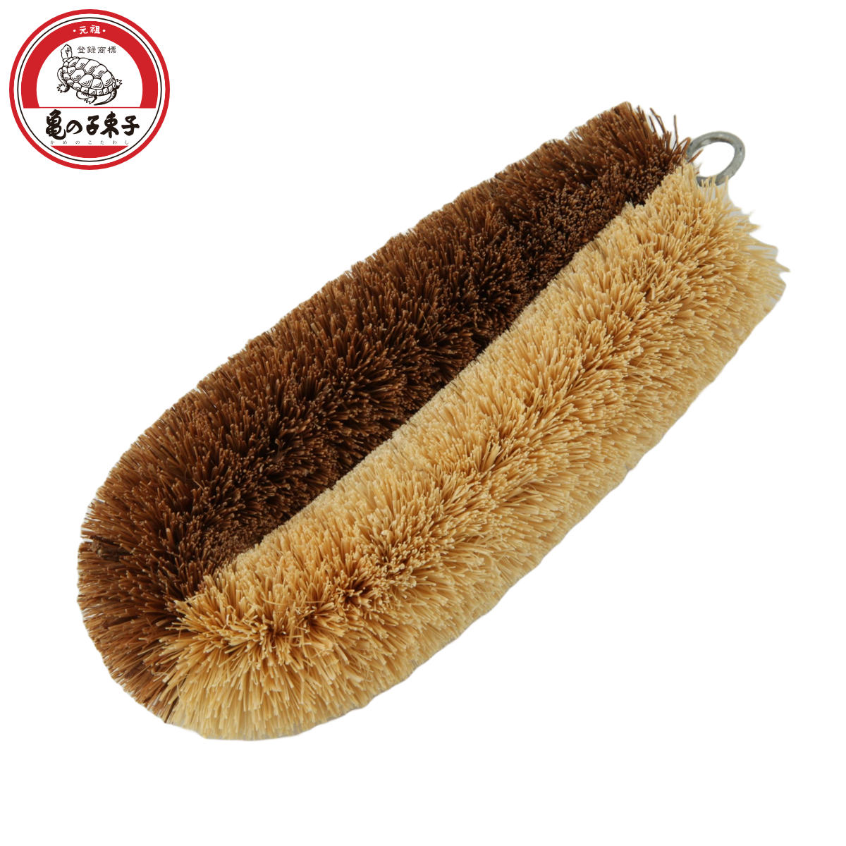 たわし 亀の子束子 ハーフハード （ タワシ 束子 亀の子タワシ ハード 細い 長い ざる洗い まな板洗い ..