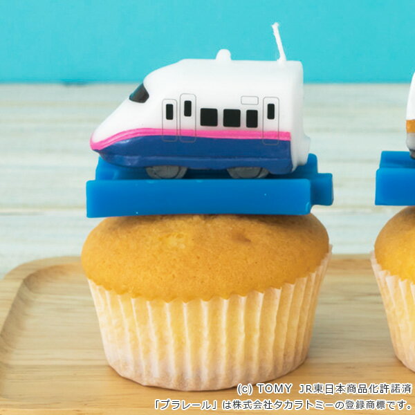 キャンドル パーティーキャンドル プラレールキャンドル E2系新幹線 ( ローソク ろうそく ケーキ用 ケーキキャンドル プラレール 電車 新幹線 E2系 パーティーグッズ パーティー 誕生日 飾り付け ケーキ )【3980円以上送料無料】