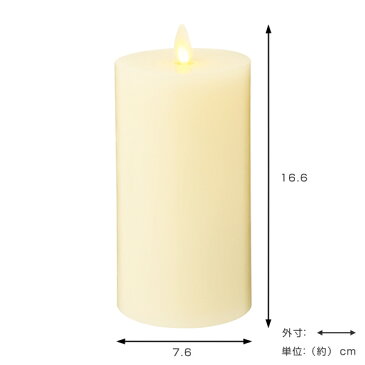 キャンドル LED LUMINARA ルミナラフラットトップピラー 3×6インチ ゆらぎ ( 送料無料 キャンドルライト LEDキャンドル コードレス タイマー led luminara キャンドルタイプ インテリアライト 電池式 おしゃれ 寝室 リビング )【3980円以上送料無料】