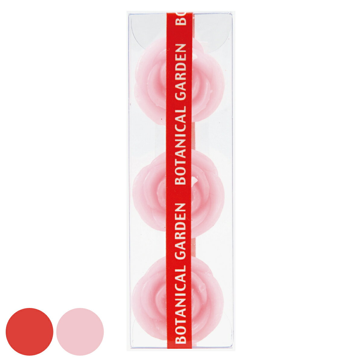 キャンドル ろうそく ローズ 3個入 パーティーキャンドル ライトピンク ( ローソク ロウソク ケーキ用 バースデーキャンドル ケーキキャンドル 誕生日 結婚...