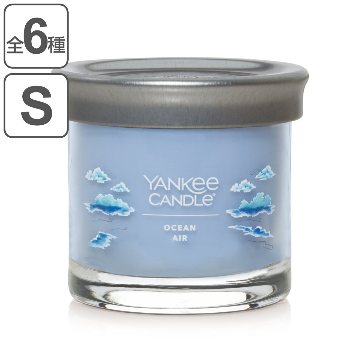 ヤンキーキャンドル アロマキャンドル ヤンキーキャンドル シグネチャータンブラー S （ YANKEE CANDLE yankee candole アロマ キャンドル ろうそく 香り ルームフレグランス リラックス 癒し ） 【3980円以上送料無料】