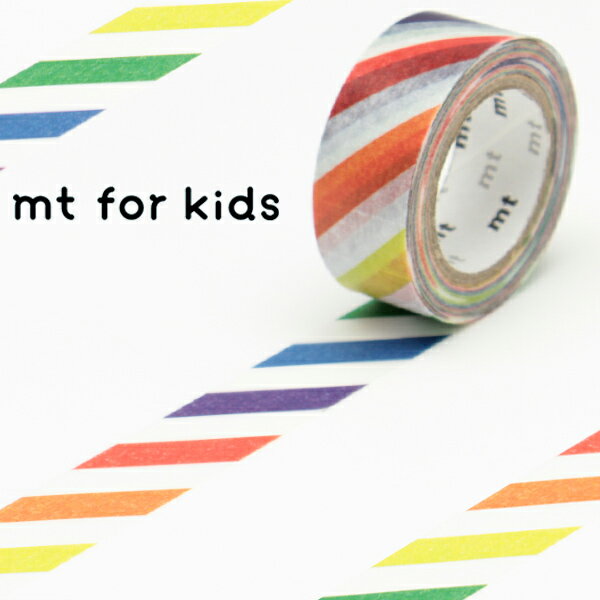 マスキングテープ mt for kids カラフル ストライプ 幅15mm （ カモ井加工紙 マステ 和紙テープ エムティー ラッピング デコレーション コラージュ ラッピングテープ ストライプ カラフル ミニサイズ キッズ 日本製 ） 