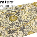 貼ってはがせる 壁紙 リメイクシート 壁紙シート mtリメイクシート William Morris Pink＆Rose （ はがせる壁紙 インテリアシート mt ウィリアムモリス モリス 貼ってはがせる壁紙 貼ってはがせる シール シート キッチン トイレ ）【3980円以上送料無料】