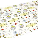 リメイクシート mt 天文図 27X90cm ( 壁紙シール ウォールステッカー DIY おしゃれ はがせる シール壁紙 簡単 アレンジ 耐水 カット可能 カモ...