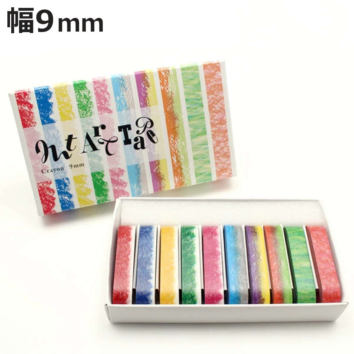 マスキングテープ マステ mt art tape くれよん 9mm幅セット ( 貼ってはがせる テープ セット はがせるテープ はがせる カラフル クレヨン ラ...