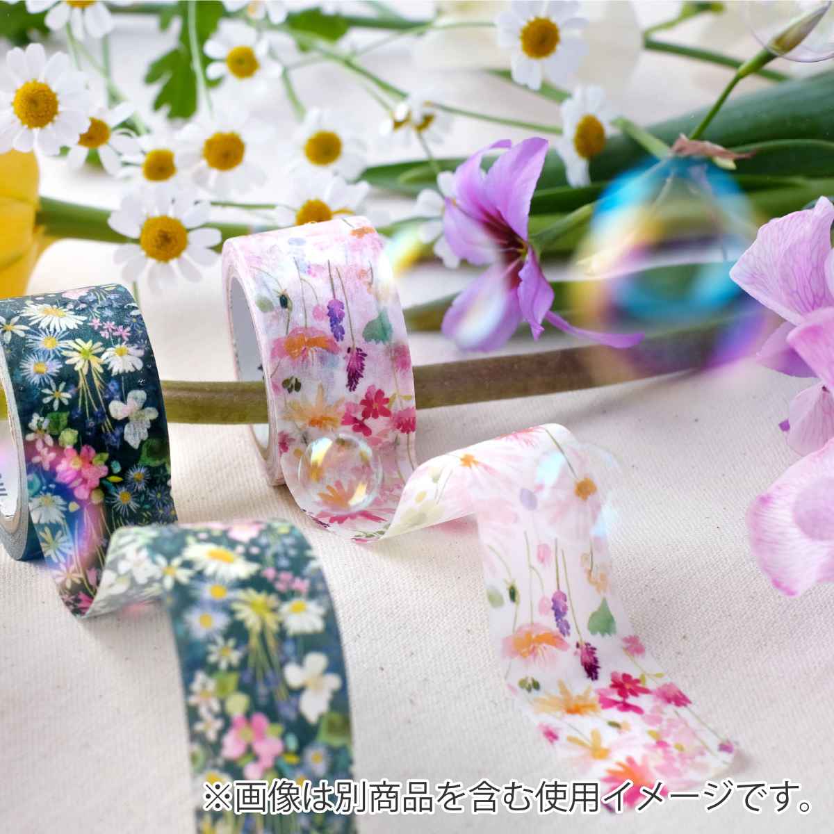 マスキングテープ mt Summer bluebellgray 幅24mm×7m （ マステ カモ井 カモ井加工...