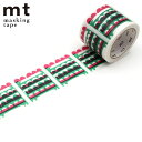 マスキングテープ mt OTTAIPNU tattan 35mm×7m ( マステ 幅広 カモ井 カモ井加工紙 貼ってはがせる シール エムティー ラッピング ...