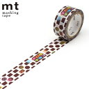 マスキングテープ mt 駄菓子 チロルチョコパターン 15mm×3m ( マステ カモ井 カモ井加工紙 貼ってはがせる シール ステッカー エムティー ラッピン...