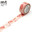 マスキングテープ mt 駄菓子 ミニコーラ 15mm×3m ( マステ カモ井 カモ井加工紙 貼ってはがせる シール ステッカー エムティー ラッピング 手帳 ...