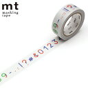マスキングテープ mt PAPIER TIGRE Les numeros 15mm×7m ( マステ カモ井 カモ井加工紙 貼ってはがせる シール ステッカー ...