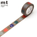 マスキングテープ mt ex いろんなセーター 15mm×7m ( マステ カモ井 カモ井加工紙 貼って剥がせる シール ステッカー エムティー ラッピング ニ...