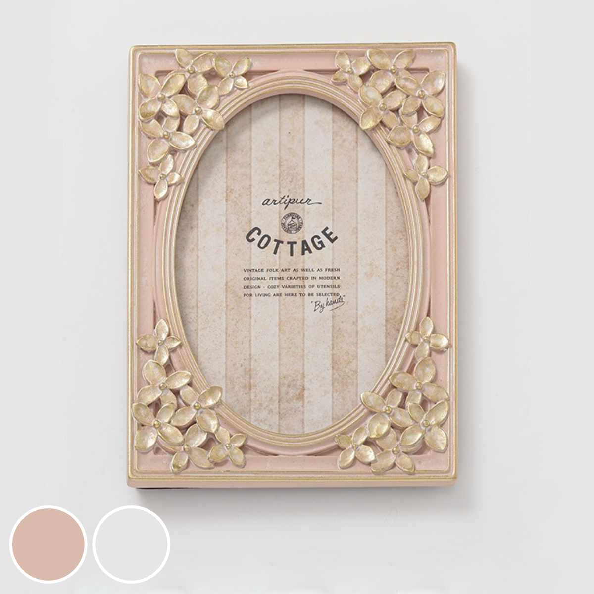 フォトフレーム フラワーフォトフレーム レジン （ 写真立て フォトスタンド 写真 フレーム L判 標準プリントサイズ はがきサイズ KG判 小花 花 アンティ...