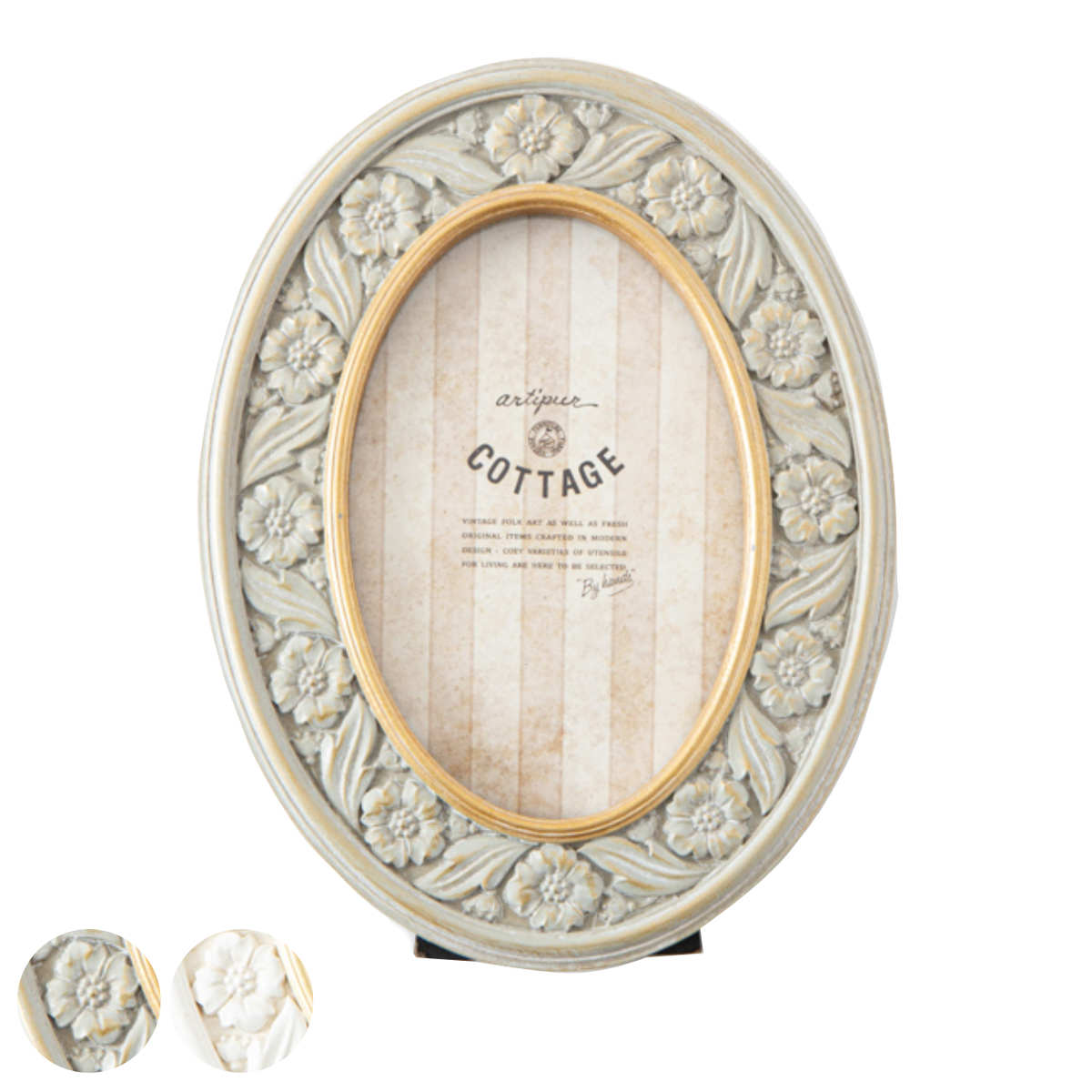 フォトフレーム フラワーオーバルフォトフレーム （ 写真立て 写真 フレーム 花 置き型 壁掛け オ ...