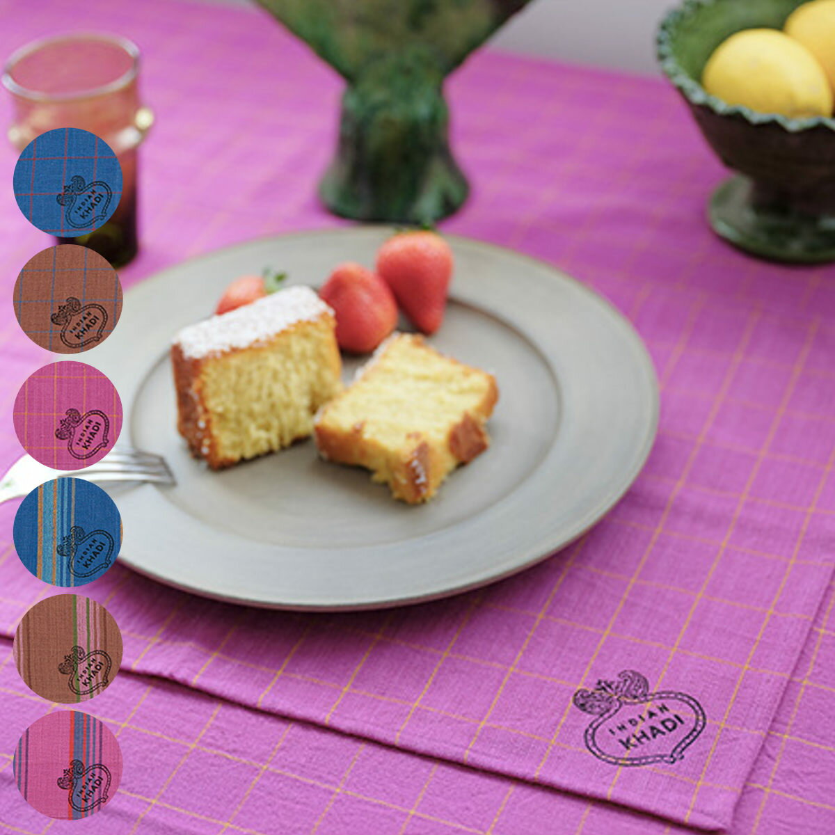 クロス カディ キッチンクロス チェック ストライプ （ 布巾 フキン キッチン カウンタークロス 食器拭き キッチンタオル 速乾 食器拭きクロス ランチョンマット ランチクロス ループ付き 手拭き カディ織り ）【3980円以上送料無料】