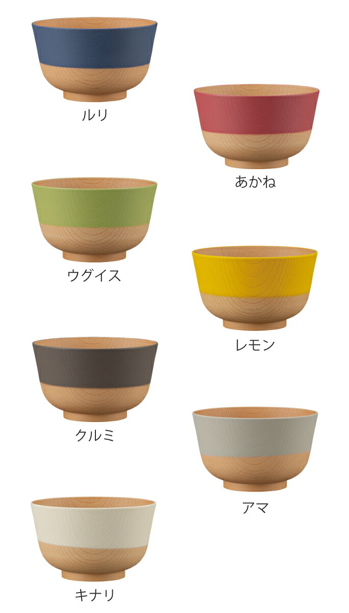 どんぶり 700ml やさしい彩り 抗菌 同色5個セット （ 丼 丼ぶり 日本製 電子レンジ対応 食洗機対応 どんぶり椀 どんぶり鉢 お椀 食器 おしゃれ かわいい 抗菌加工 木目 シンプル 割れにくい 軽い ）【3980円以上送料無料】 colorfulbox-10174950 お弁当グッズのカラフルボックス サンプル画像3